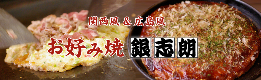 ��u�N�i���񂵂낤�j